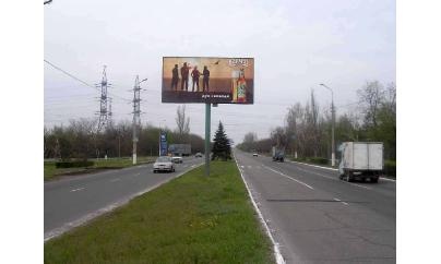 Щит 6x3,  пр.Карпова, въезд в город