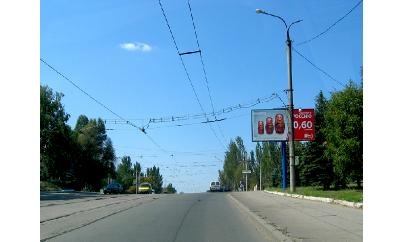 Щит 6x3,  пр. Ленина, напротив УВД