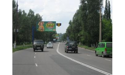Щит 6x3,  пр-т Генерала Данилова, автобаза