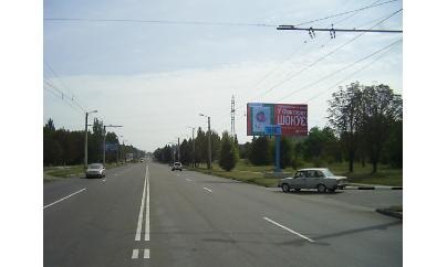 Щит 6x3,  пр-т Университетский, АЗС