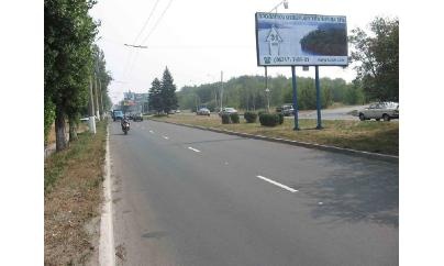 Щит 6x3,  ул.Донецкое шоссе,отель "Виктория"