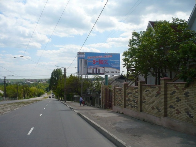 Щит 6x3,  Ул. Ткаченко 185