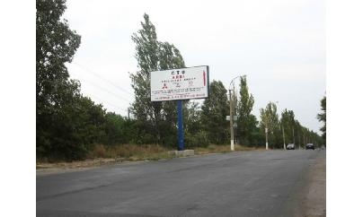 Щит 6x3,  ул.Антропова/ул. Донецкое Шоссе, Чайкинское кольцо