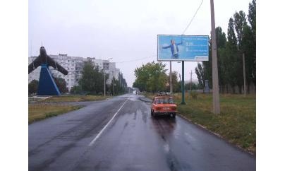 Щит 6x3,  ул.Корсунского, 72