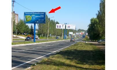 Щит 6x3,  ул. Интернациональная, авторынок "Динамо"
