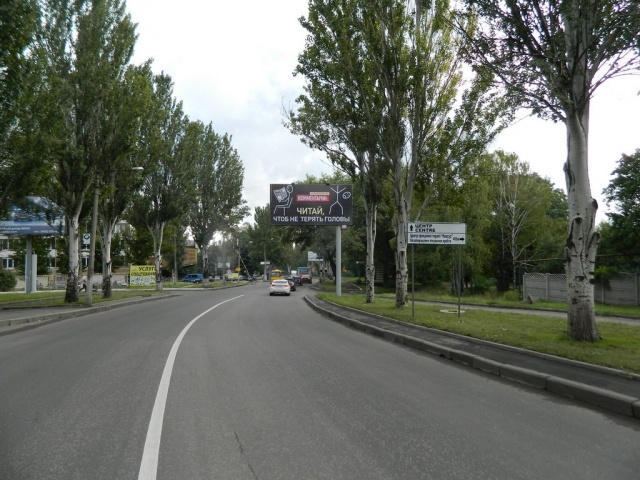 Щит 6x3,  ул. Кирова, 90