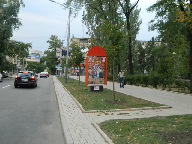 Сітілайт 1.2x1.8,  пр. Ватутина, 59
