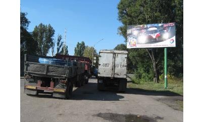 Щит 6x3,  Днепропетровская трасса, автобаза