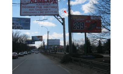 Щит 6x3,  ул. Градусова, 1 (м-н "Новый городок")
