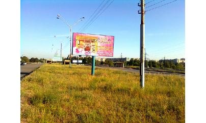 Щит 6x3,  мост на Левобер.часть города, направление из центр