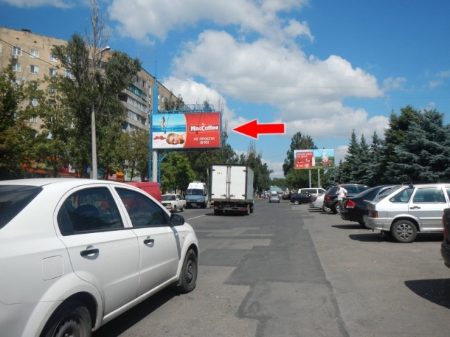 Щит 6x3,  Ул. Ляшенко ("Эльдорадо")