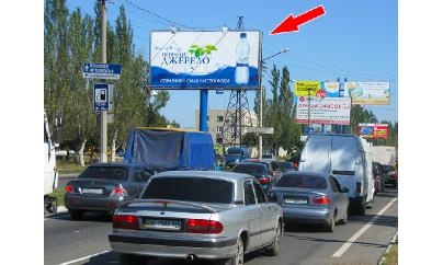 Щит 6x3,  ул. Интернациональная, ГАИ