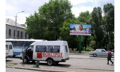 Щит 6x3,  ул. Шота / ул. Борового