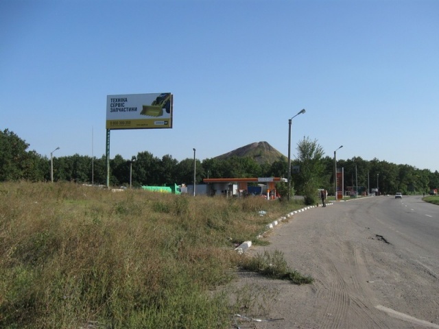 Щит 6x3,  трасса "Мариуполь-Славянск",  (АЗС)