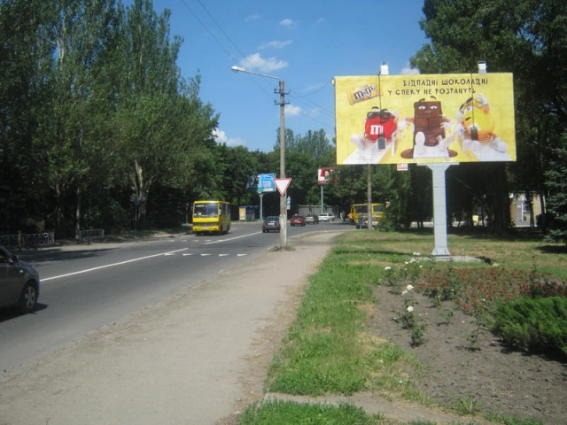 Щит 6x3,  ул. Куйбышева, (конечная остановка тр. №4)