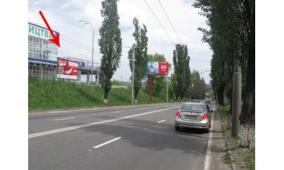 Щит 6x3,  Ул. Донецкое шоссе