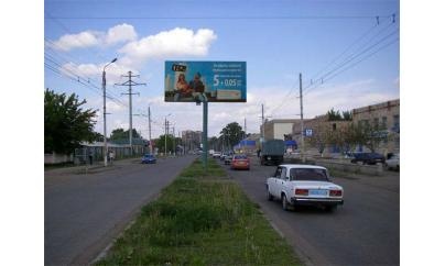 Щит 6x3,  ул.К.Маркса, м-н Дилайт