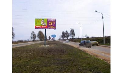 Щит 6x3,  пр.Металлургов, въезд в город