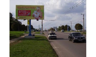 Щит 6x3,  пр-т Университетский, АЗС