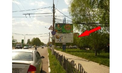 Щит 6x3,  пр-т. Генерала Данилова (супермаркет "АТБ")
