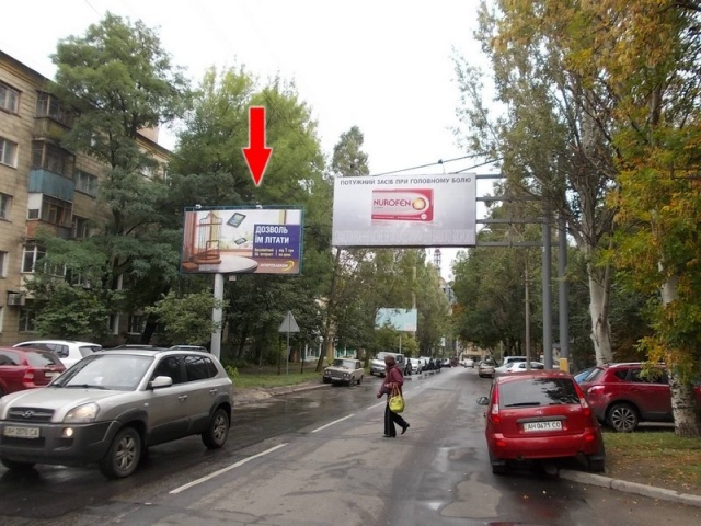 Щит 6x3,  Ул. Артема, 134 - пер. Россини, 2
