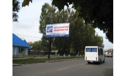 Щит 6x3,  ул.Горького, маг."Фокстрот"