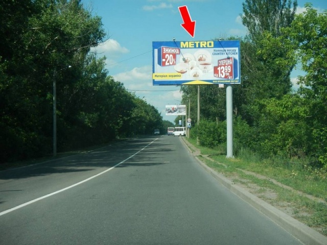 Щит 6x3,  Ул. Стратонавтов,264 (въезд к аэропорту)