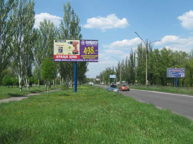 Щит 6x3,  Днепропетровская трасса, маг."Эко маркет"