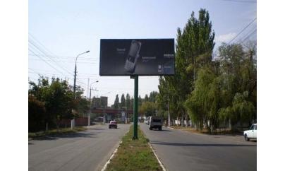Щит 6x3,  проспект Лунина, ресторан Волна