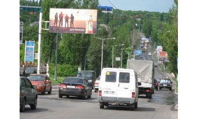Щит 6x3,  Донецкое шоссе, автосалон "Оптима"