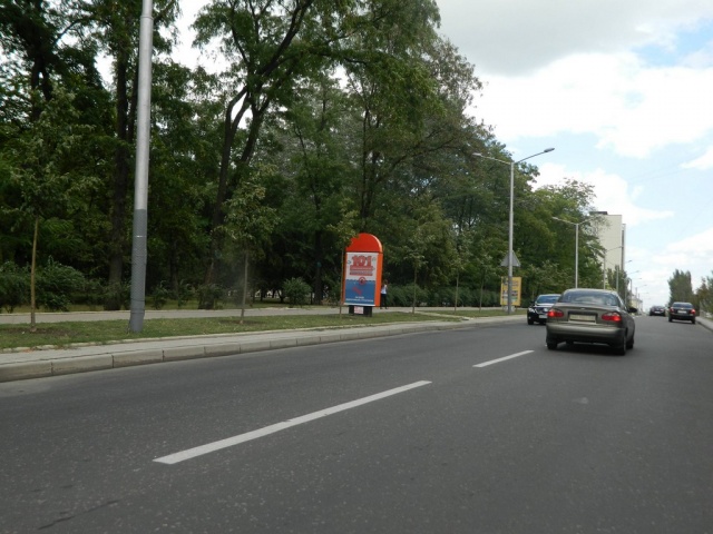 Сітілайт 1.2x1.8,  пр. Ватутина, 59
