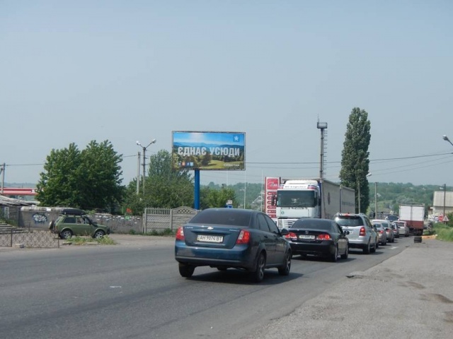 Щит 6x3,  Карловка,  Киевская трасса, Храм, АЗС Лукойл