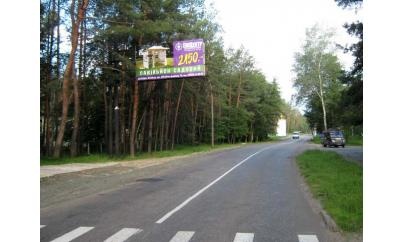Щит 6x3,  ул. 60 лет Октября (пансионат "Славяногорск")