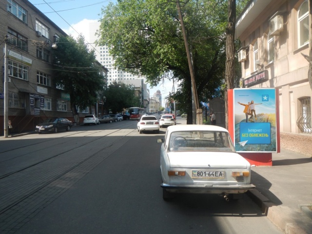Сітілайт 1.2x1.8,  Ул. Постышева,29