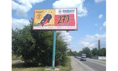 Щит 6x3,  ул.Сучкова, въезд в город