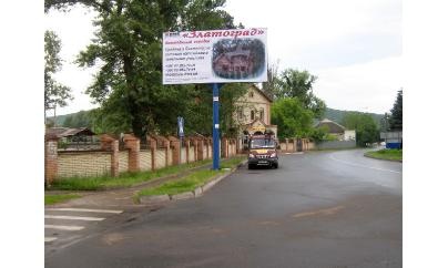Щит 6x3,  ул. 1 мая - ул.Островского (почта)