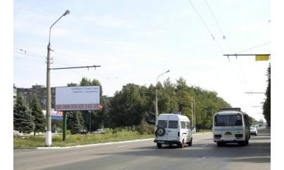 Щит 6x3,  пр-т Генерала Данилова, супермаркет АТБ