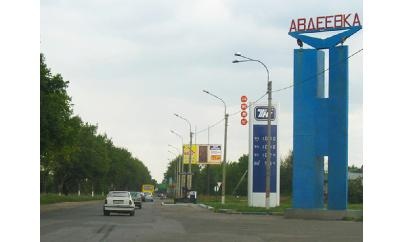 Щит 6x3,  (АЗС), въезд