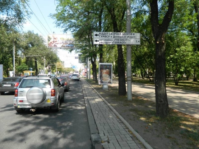 Сітілайт 1.2x1.8,  Ул. Артема, 155