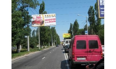 Щит 6x3,  ул. Донецкое шоссе,супермаркет "Амстор"