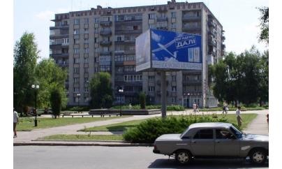 Щит 6x3,  ул. Ленина, 5