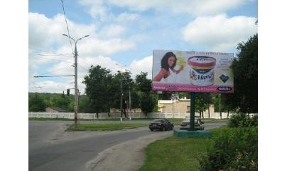 Щит 6x3,  Киевская/Тарногородского