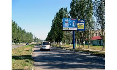 Щит 6x3,  ул. Интернациональная, Торговый центр "Автосити"
