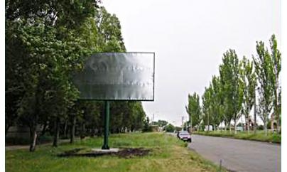 Щит 6x3,  ул.Юбилейная, 4