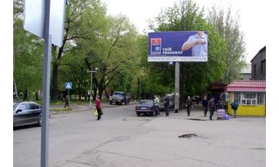 Щит 6x3,  ул. Ленина, ТЦ "Шахтер"