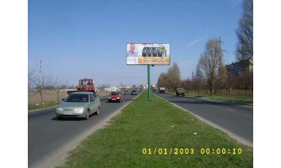 Щит 6x3,  ул.Куприна