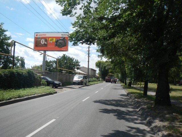 Щит 6x3,  Ул. Павших Коммунаров (гор ГАИ)