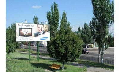 Щит 6x3,  пр. 250-летия Донбасса,  супермаркет "АТБ"