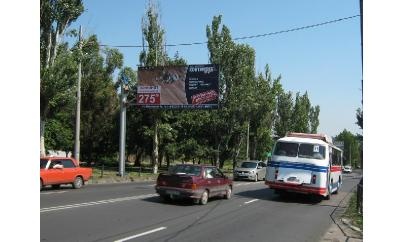 Щит 6x3,  ул. 250-летия Донбасса,центр. рынок, маг."Либерти"