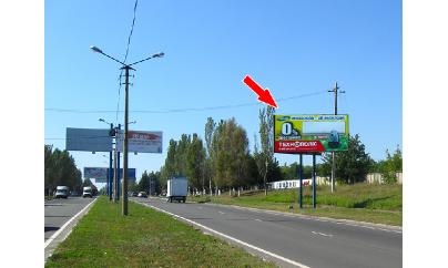 Щит 6x3,  ул. Интернациональная, "Динамо"